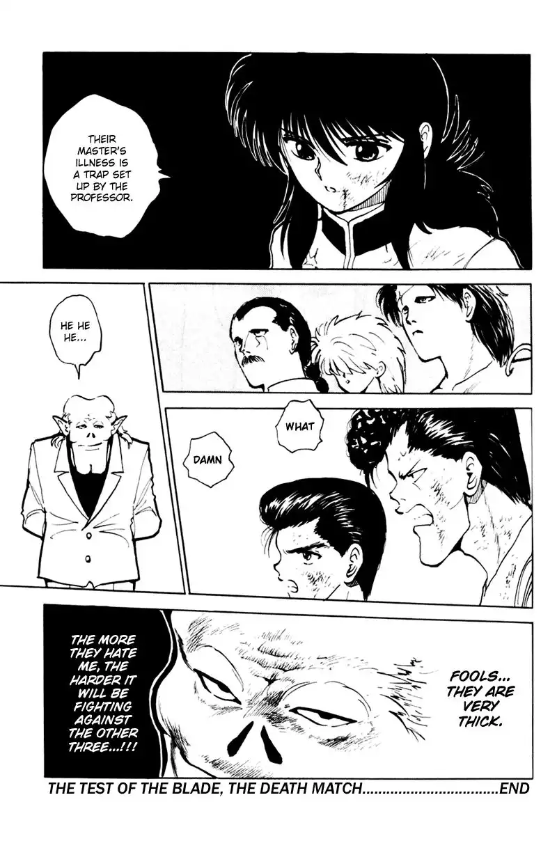 Yu Yu Hakusho Chapter 64 20